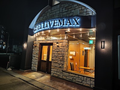 ホテルリブマックス本八戸駅前