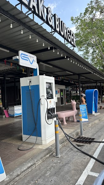 สถานีชาร์จรถยนต์ไฟฟ้า