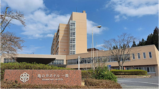 亀の井ホテル 一関