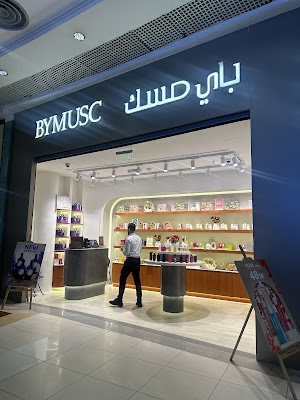 عطور المصباح بلند