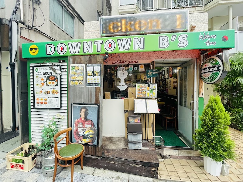 Downtown B's Indian Kitchen, Tokyo photo 5