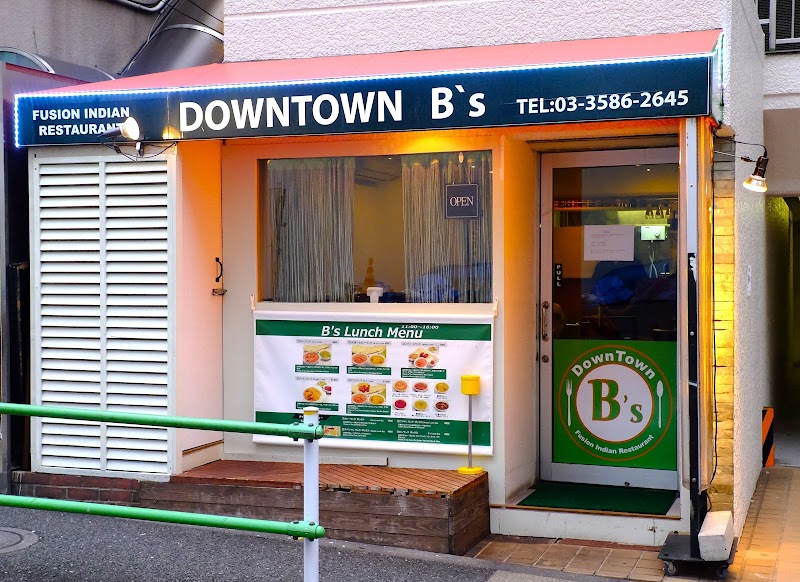 Downtown B's Indian Kitchen, Tokyo photo 1