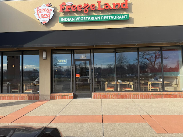 THE NEWFREEZELAND exterior