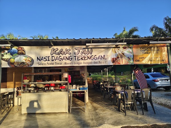 Warung Nasi Dagang Kak Jah - Photo 1