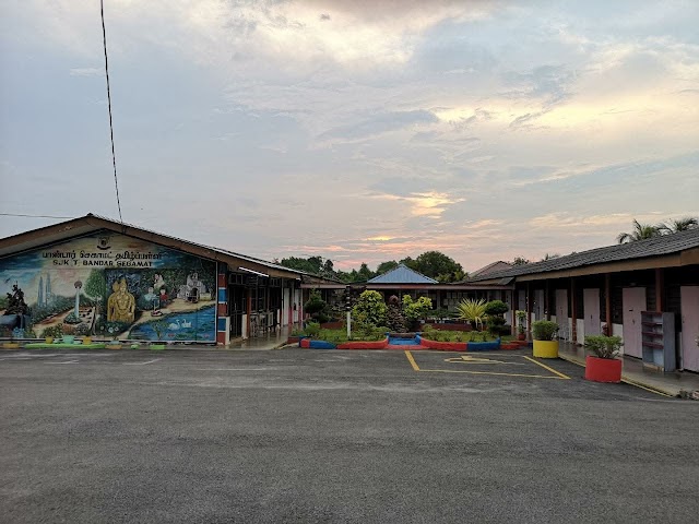 SJK(T) BANDAR SEGAMAT