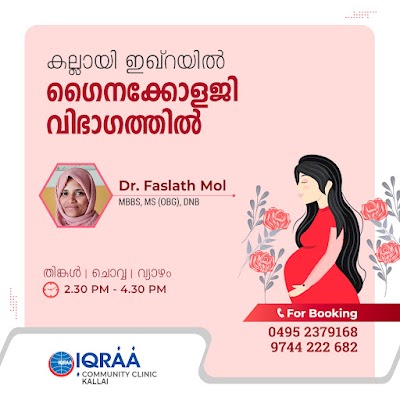 Dr Faslath. MBBS, MS, DNB