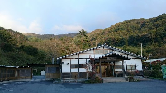 玉乃湯