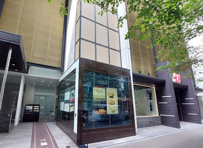 梅の花 銀座並木通店の料理