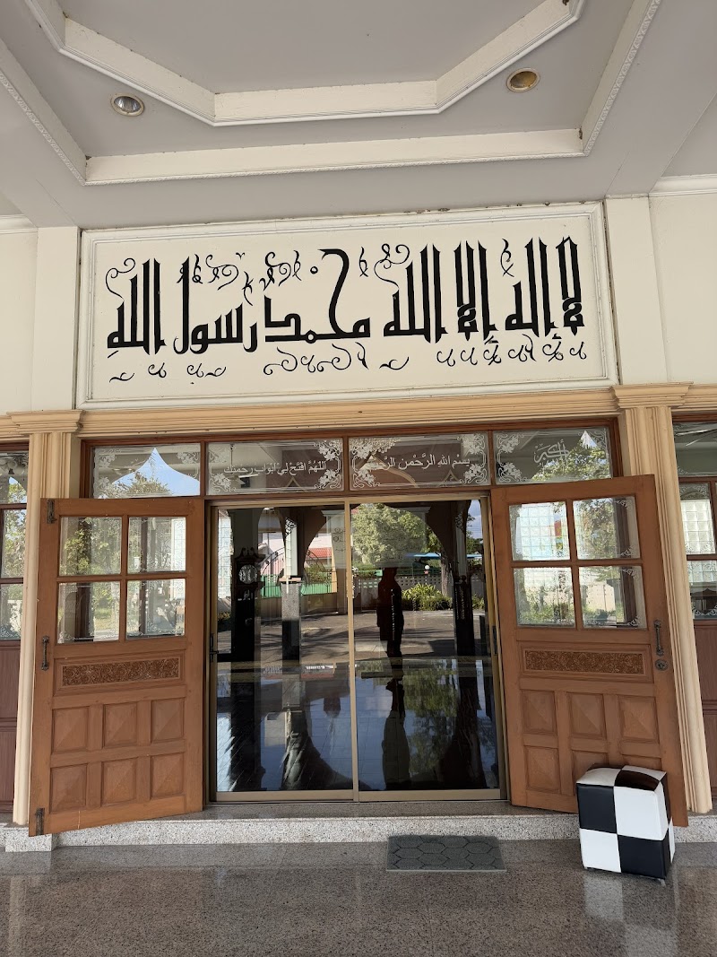 Masjid Darussalam | مسجد photo 2