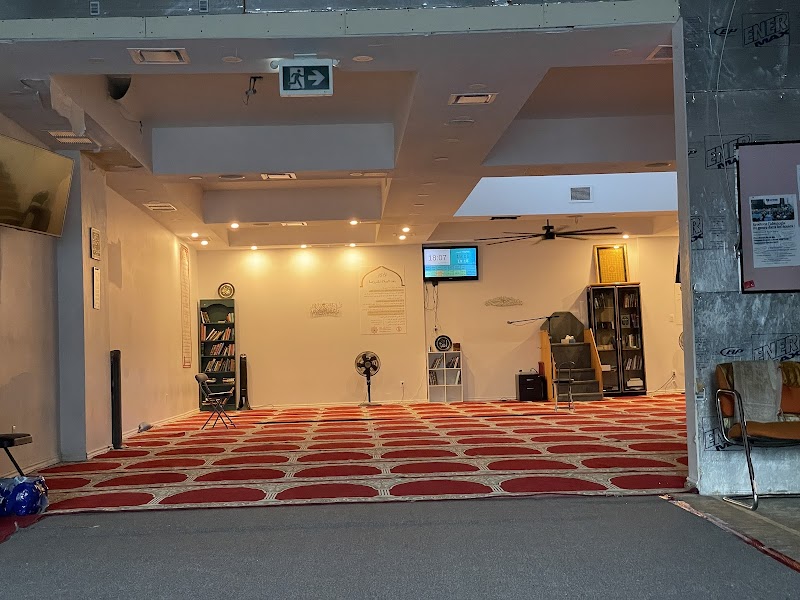 Aisha Islamic Center photo 1