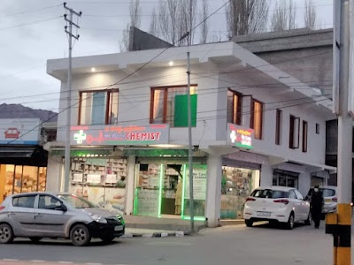 We care chemist - Image 2