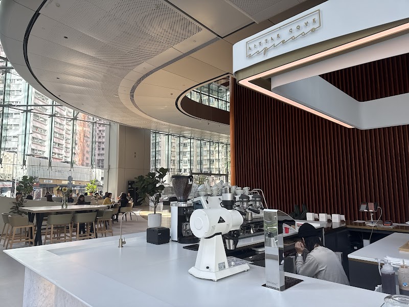 Little Cove Espresso (Quarry Bay)