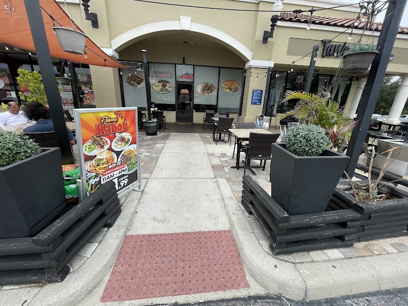 Flame Kabob photo 1