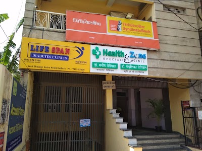 Health Zone Speciality Clinic – Diabetes Clinic | General Physician | Gynaecologist in Raigarh - Image 3