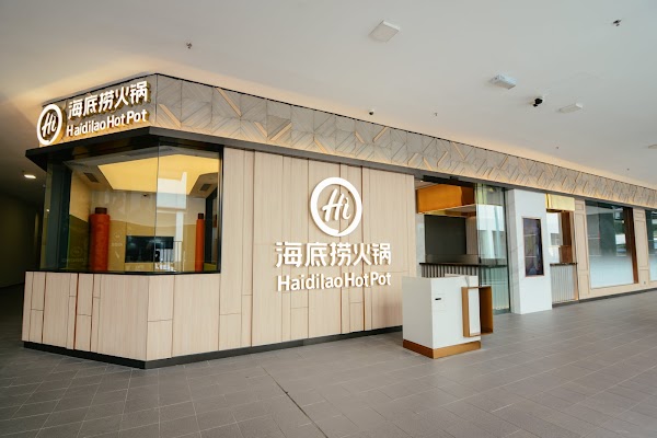 Haidilao Hot Pot - Photo 1