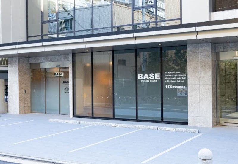 BASE Private sauna 2