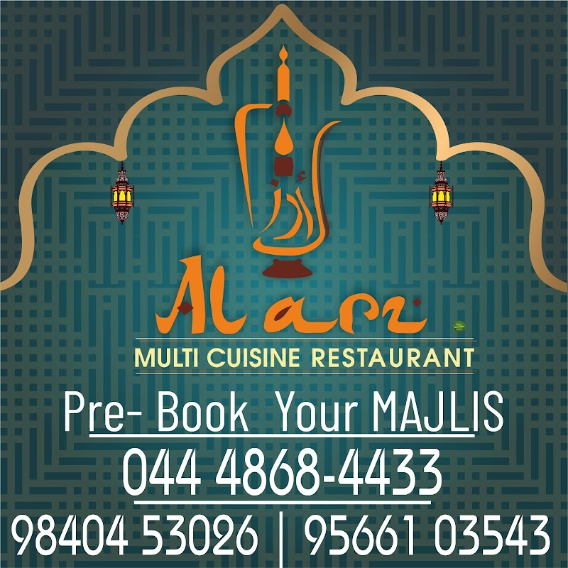 Al Arz Restaurant photo 3