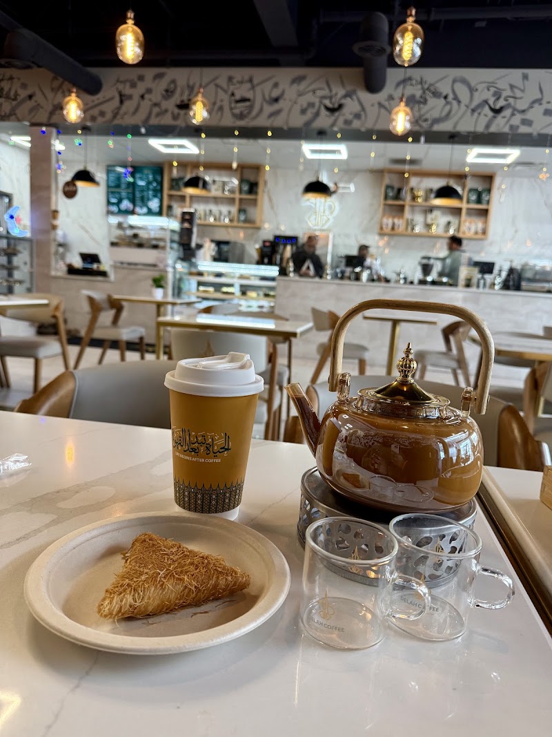 Delah Coffee photo 4