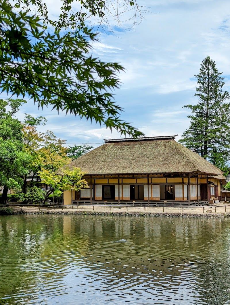 旧有備館 及び 庭園の外観