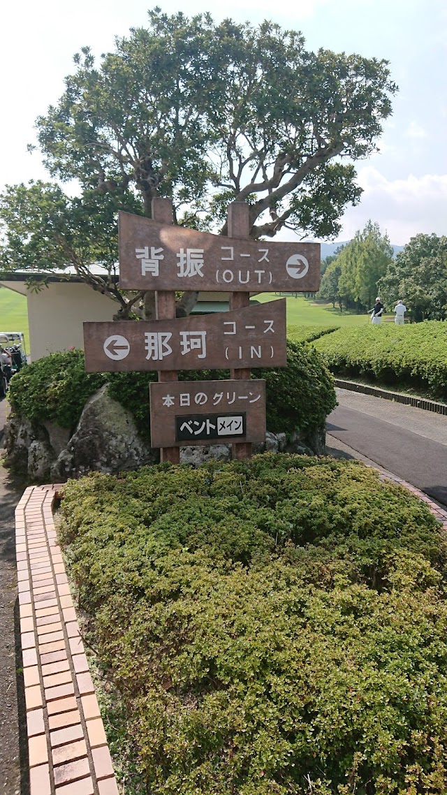 Seven Million Country Club - Photo 9