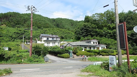 四十八坂 民宿 清和荘