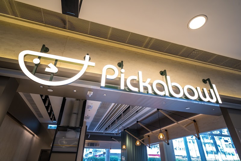 Pickabowl at D2 Place (Poke Bowl)