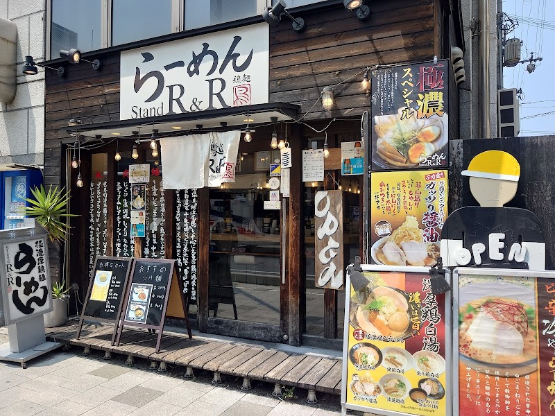 らーめんStand R&R
