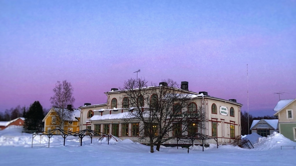 Levar Hotell & Gästgiveri