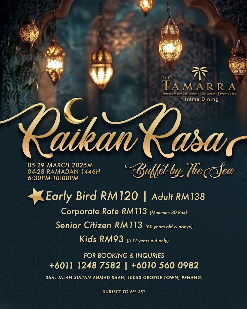 The Tamarra by Irama Dining photo 4