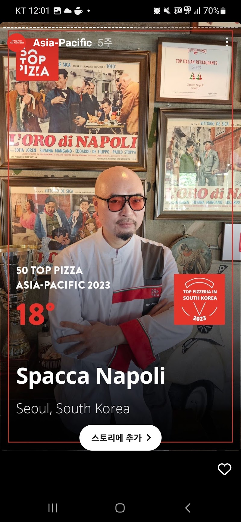 Spacca Napoli 3