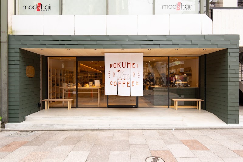 ROKUMEI COFFEE CO. NARA photo