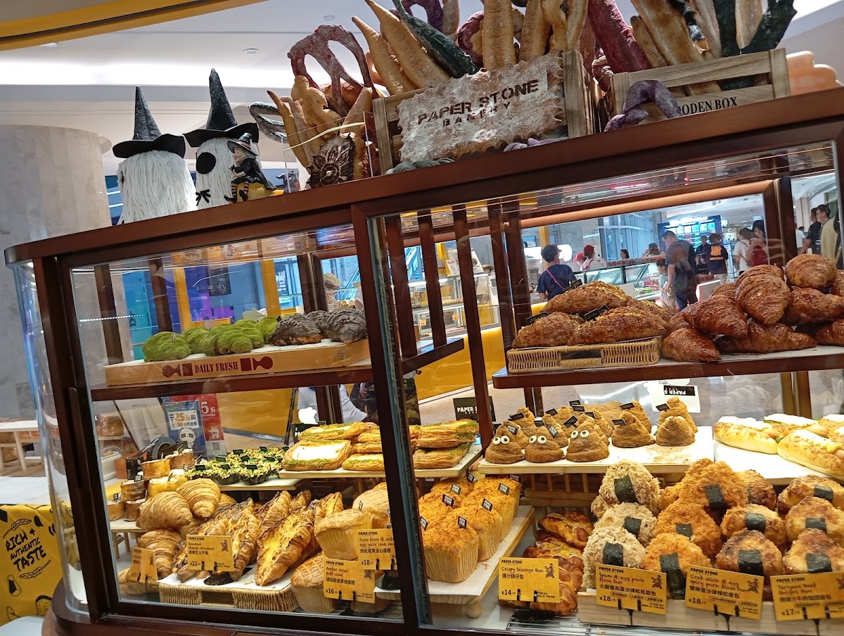 Paper Stone Bakery