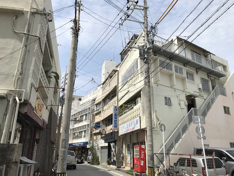 パイナップルハウス 2