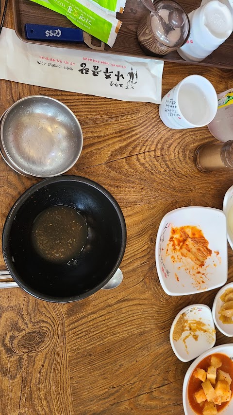 엔제리너스 광주빛고을점 사진 2