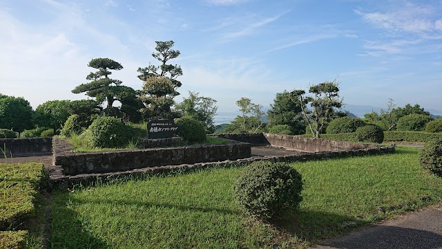 Ako Country Club - Photo 4