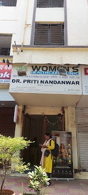 Dr Priti Nandanwar Womens Health Care Clinic - Image 2