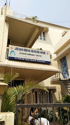 Jeevan Rekha Nursing Home - Image 2