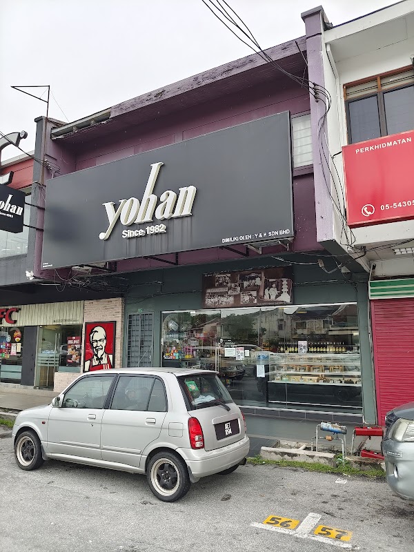 Yohan Cake House - Photo 1