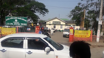 Tinsukia Civil Hospital - Image 2