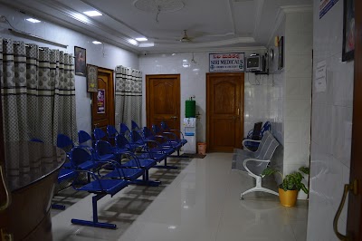 Siri Hospital - Image 3