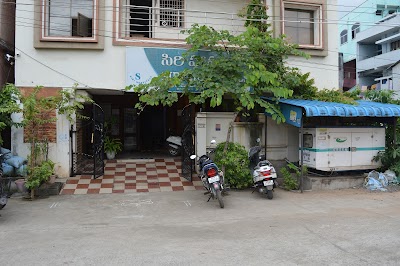 Siri Hospital - Image 2