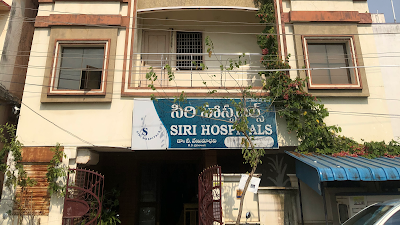 Siri Hospital