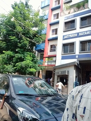 Vinayak Hospital