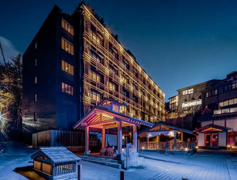 Onsen Hotel Urakusatsu Tou
