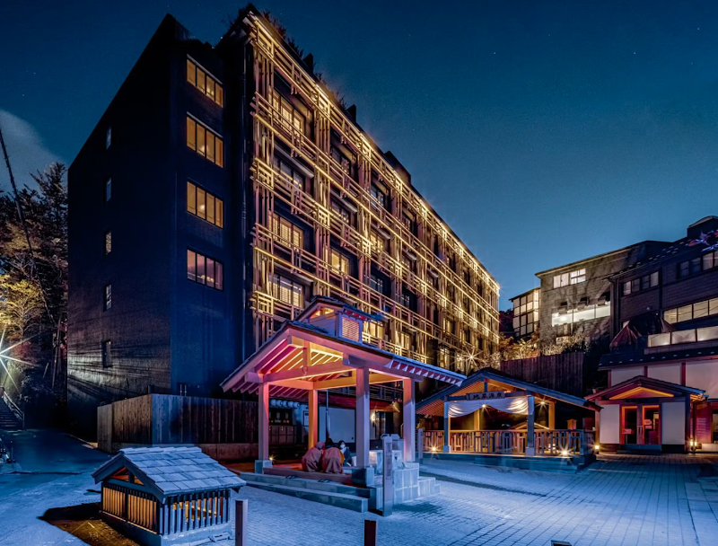 Onsen Hotel Urakusatsu Touの画像