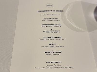 Octavium Italian Restaurant photo 4