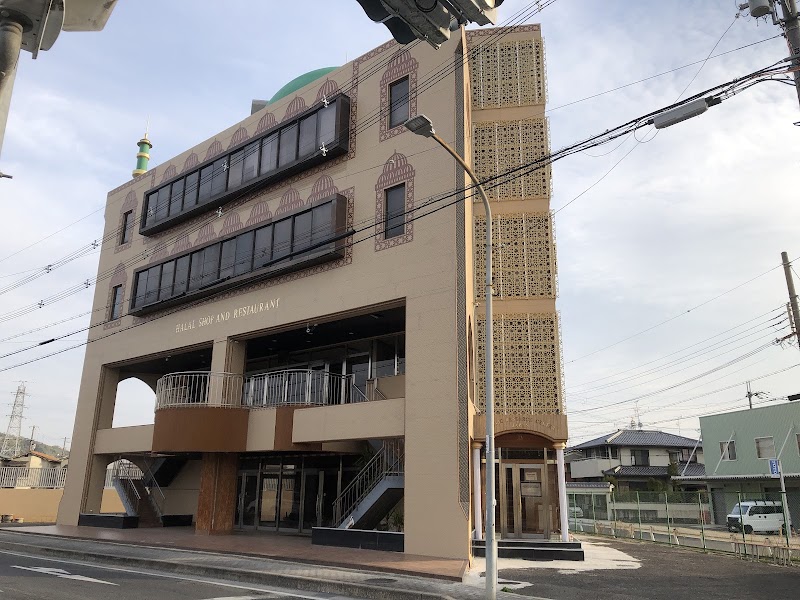 Islamic Reserch Center Japan photo 1