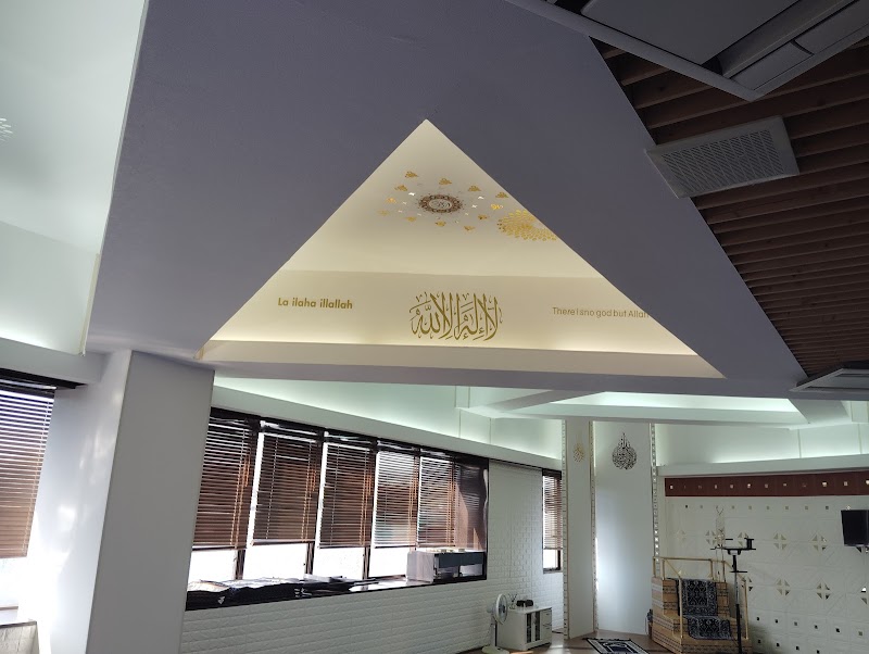 Islamic Reserch Center Japan photo 4