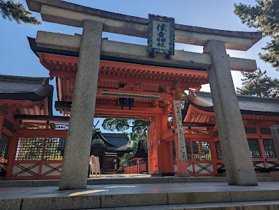 Sumiyoshi Taisha - 6