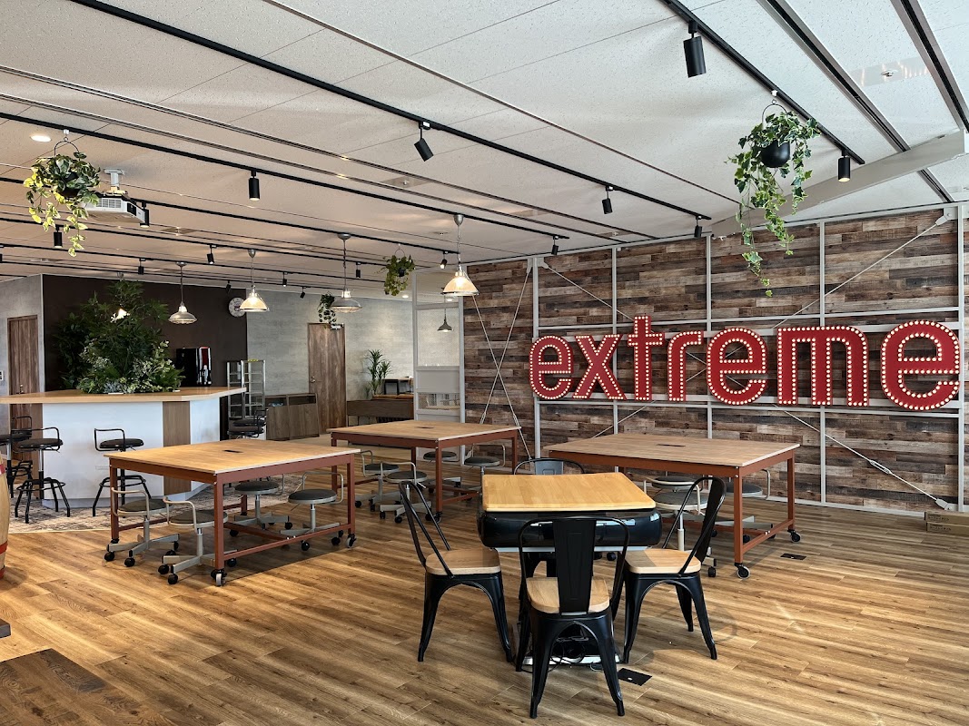 エクストリーム